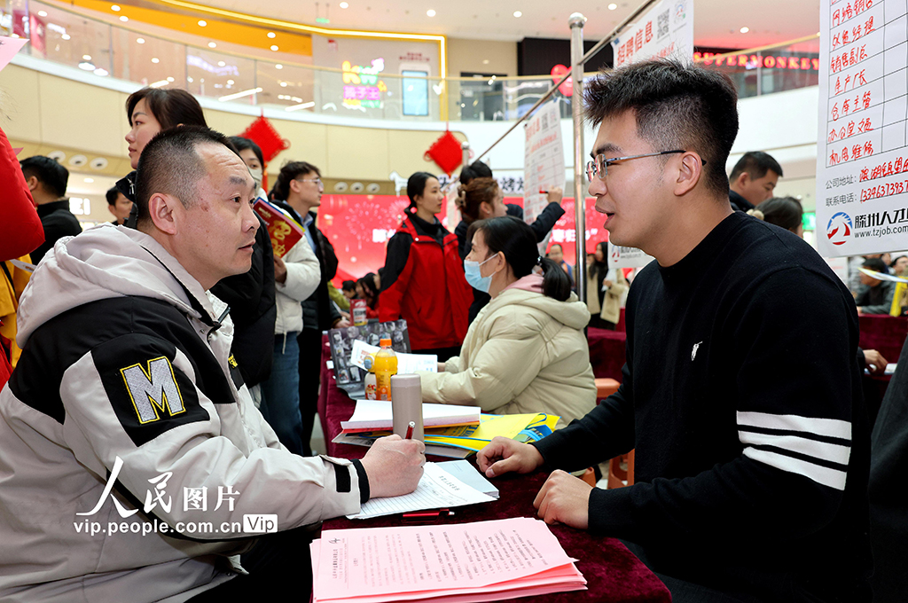 山东滕州:新春招聘忙【4】