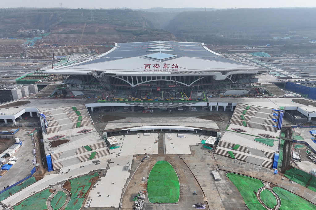 建设中的西安东站（2月26日摄，无人机照片）。