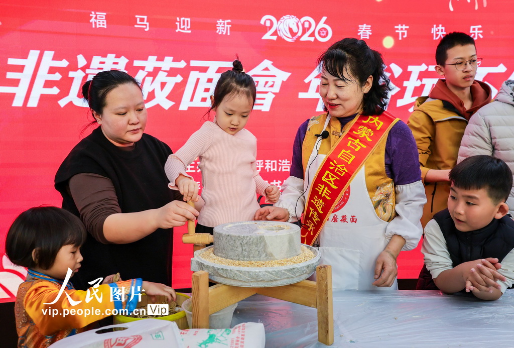 呼和浩特:正月初十体验莜面非遗技艺【5】