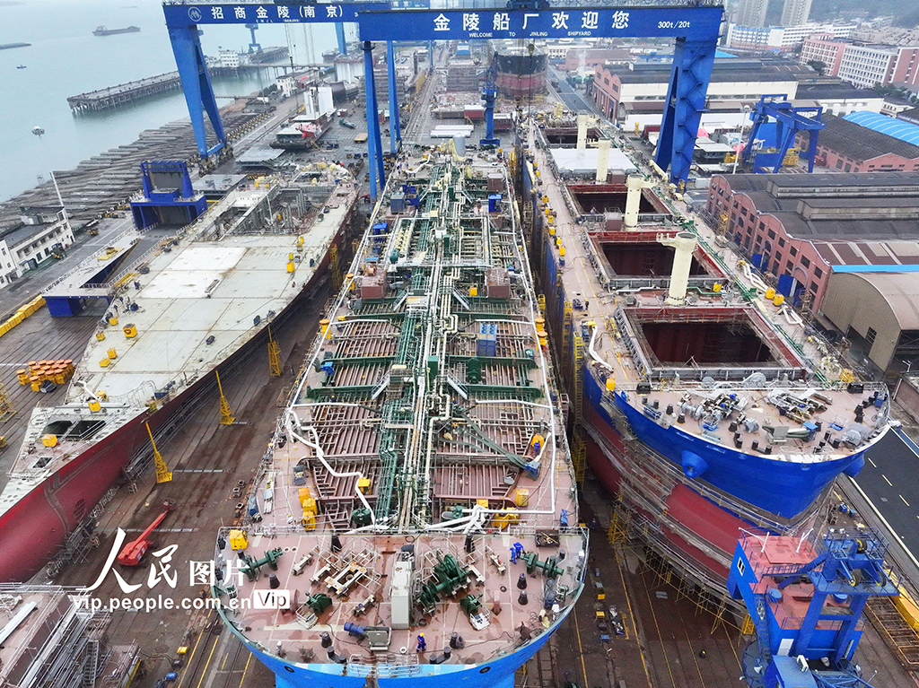 船企复工复产【5】