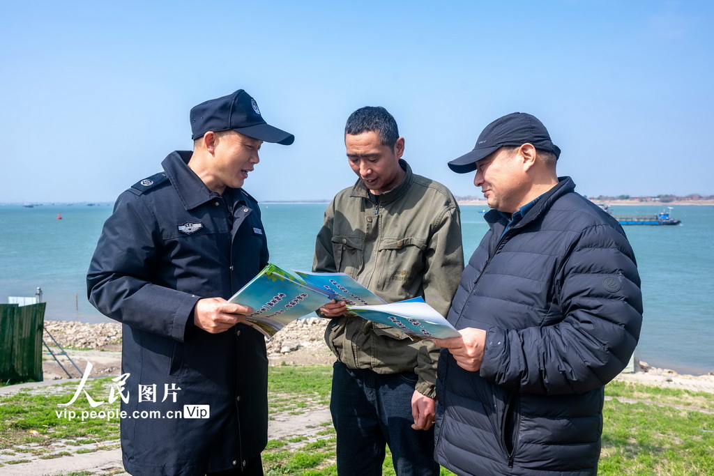 安徽芜湖：多部门联合执法普法 共同守护长江生态【3】