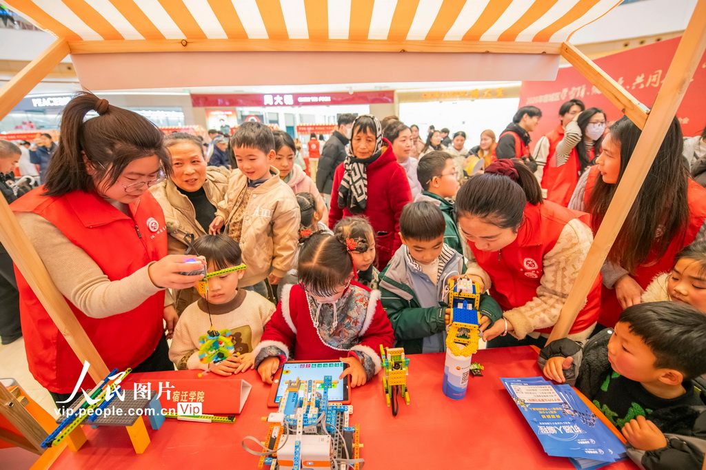 江苏宿迁：学雷锋志愿服务市集暖人心【4】