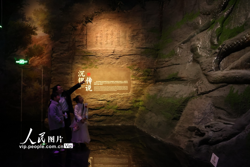 四川眉山：江口沉银博物馆迎来首批线上预约参观游客【7】