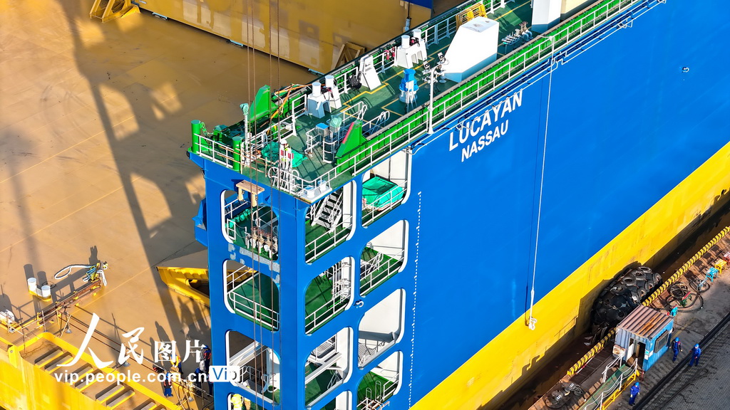 12万吨举力浮船坞在山东青岛启运【7】