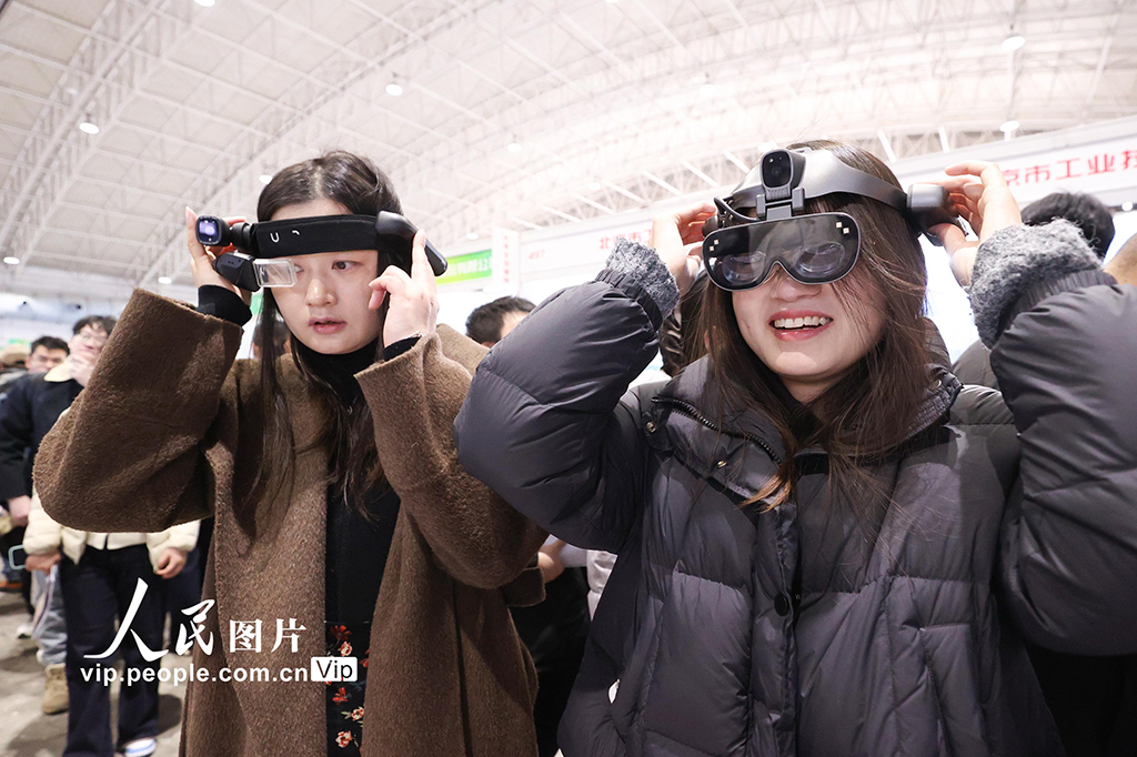 北京举办春季大型招聘会【5】