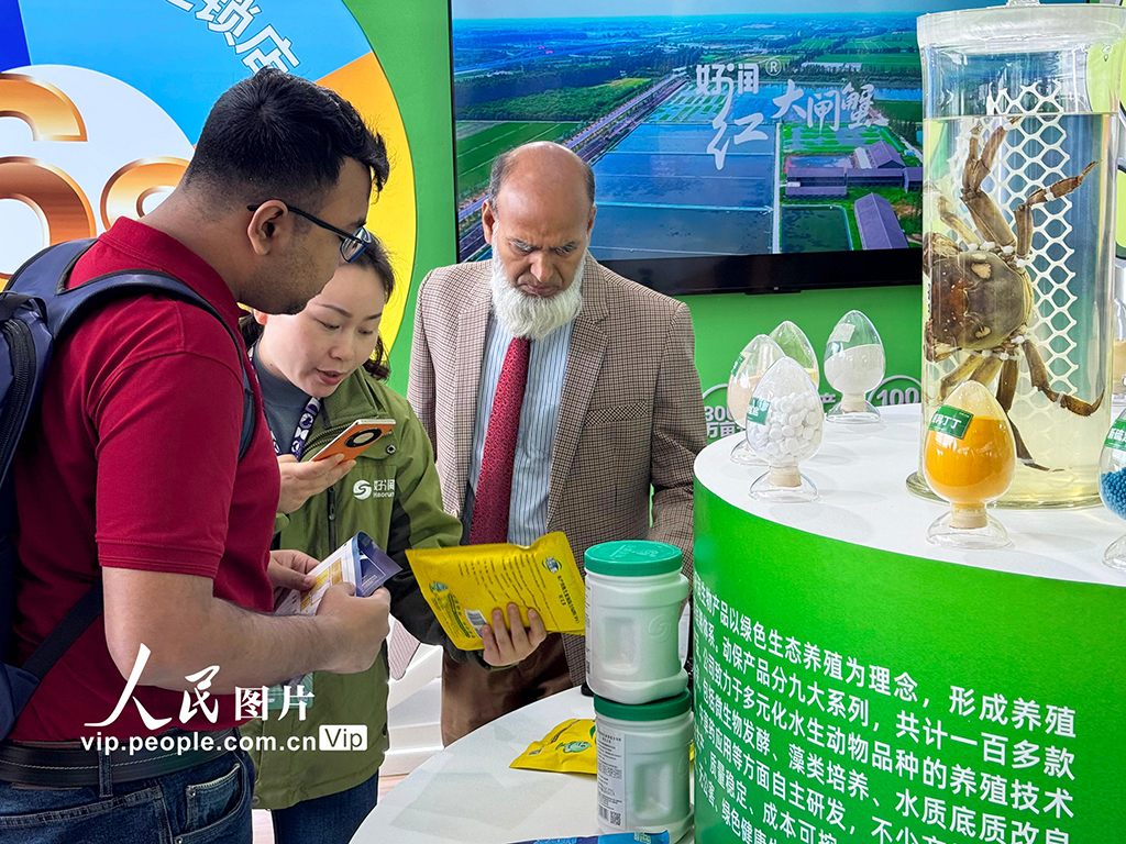 江苏南京：第七届中国水产前沿展举办【6】