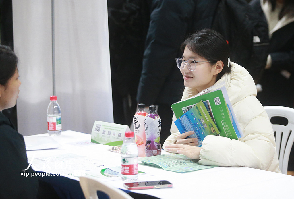 江苏扬州:校园招聘【4】