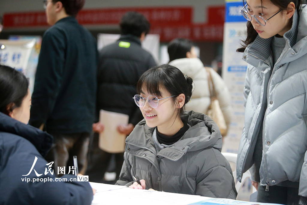 江苏扬州：校园招聘【7】