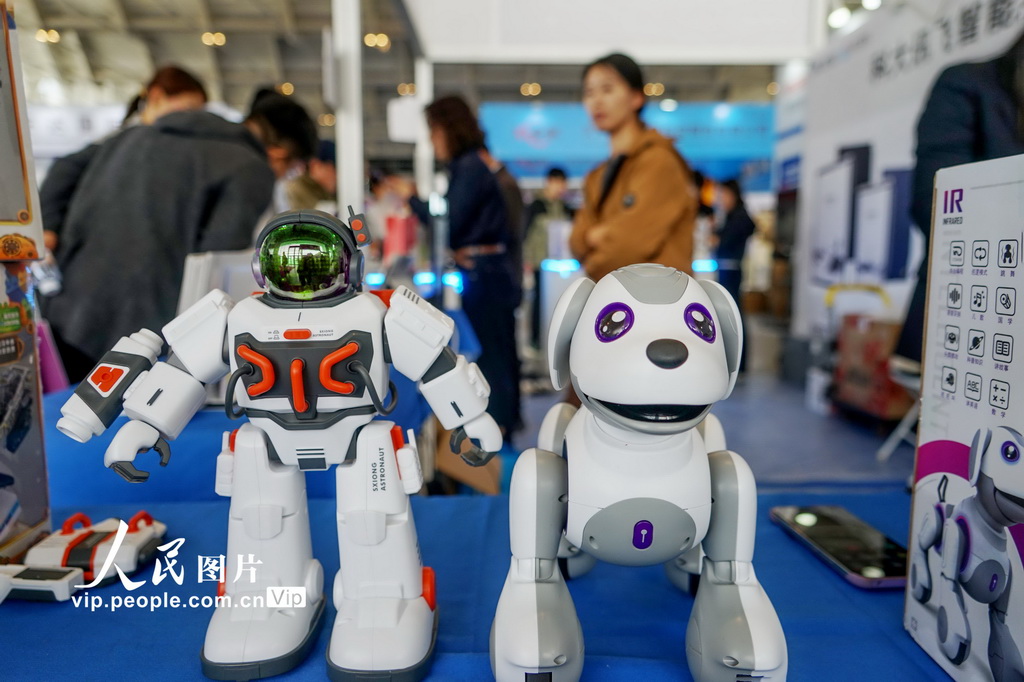 第22届天津工博会开幕【3】