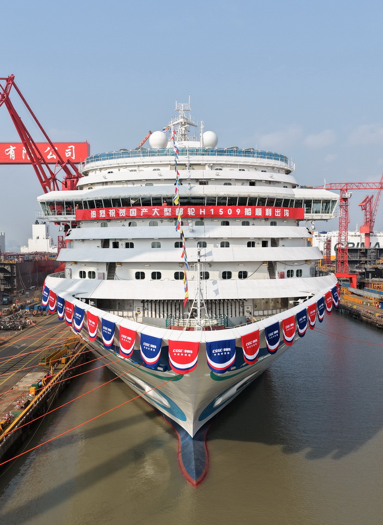 3月19日拍摄的第二艘国产大型邮轮“爱达·花城号”（无人机照片）。