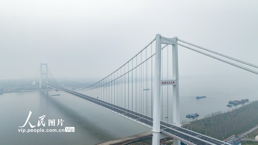 武汉：双柳长江大桥通车【2】