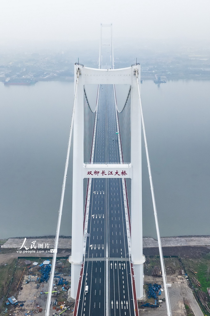 武汉：双柳长江大桥通车【5】