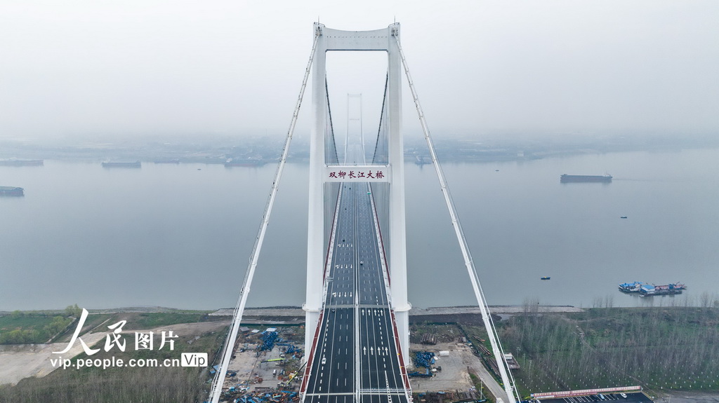 武汉：双柳长江大桥通车【6】