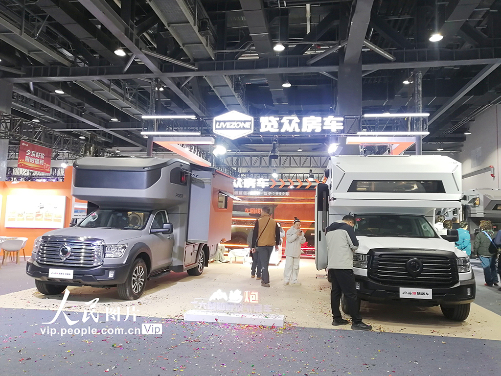 第27届北京国际房车露营展览会举行【3】