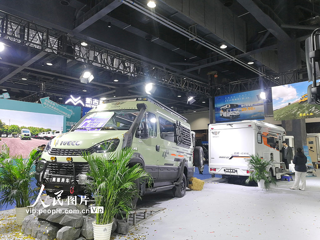 第27届北京国际房车露营展览会举行【2】