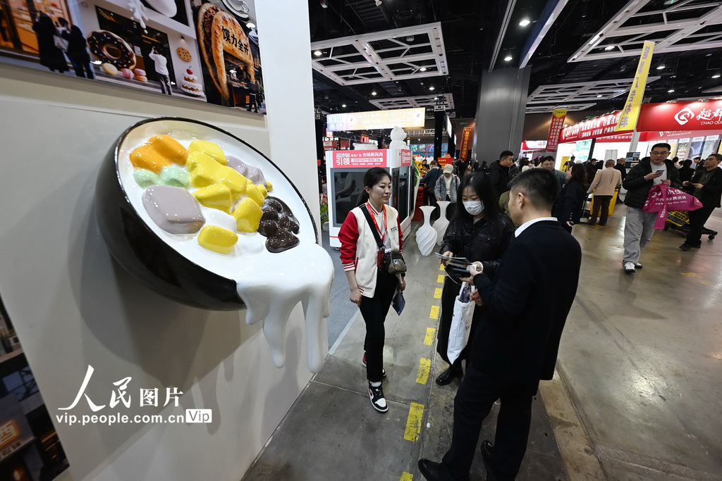 2026沈阳国际广告展开幕【5】