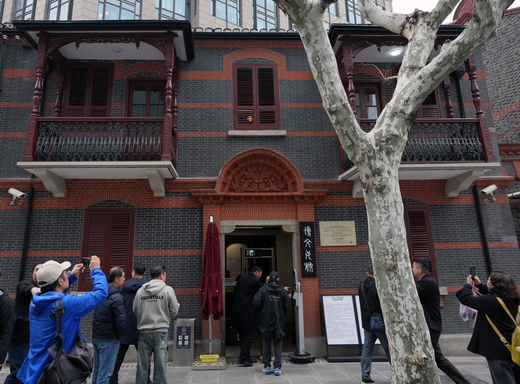 3月24日拍摄的中国共产党第一次全国代表大会宿舍旧址(博文女校旧址)的外景。