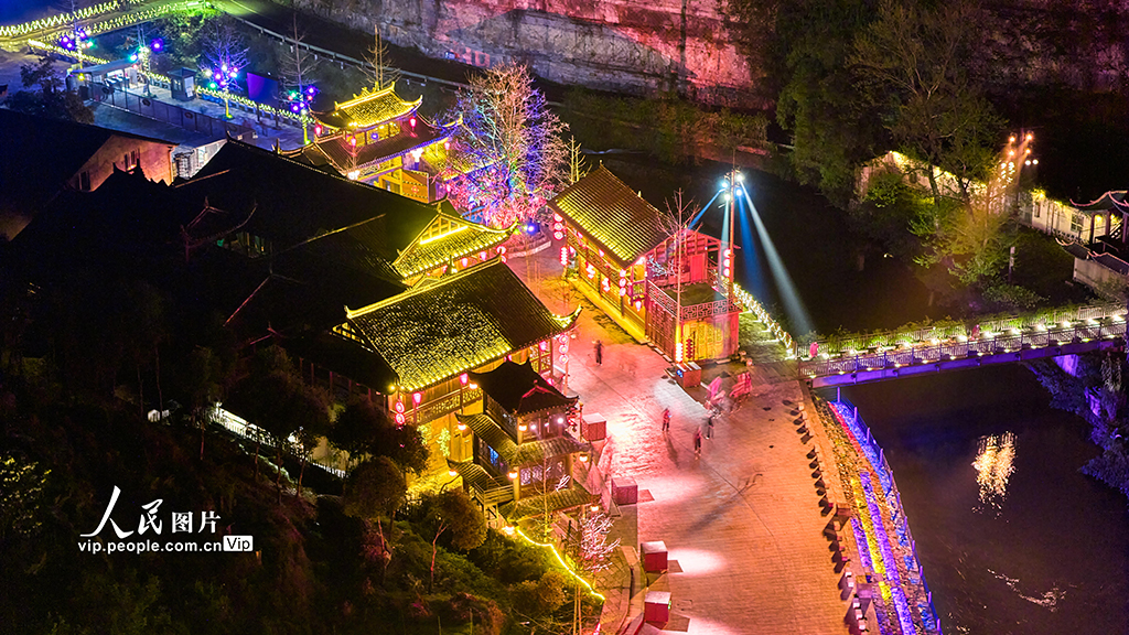 湖北宜昌:打造夜间消费新场景【2】