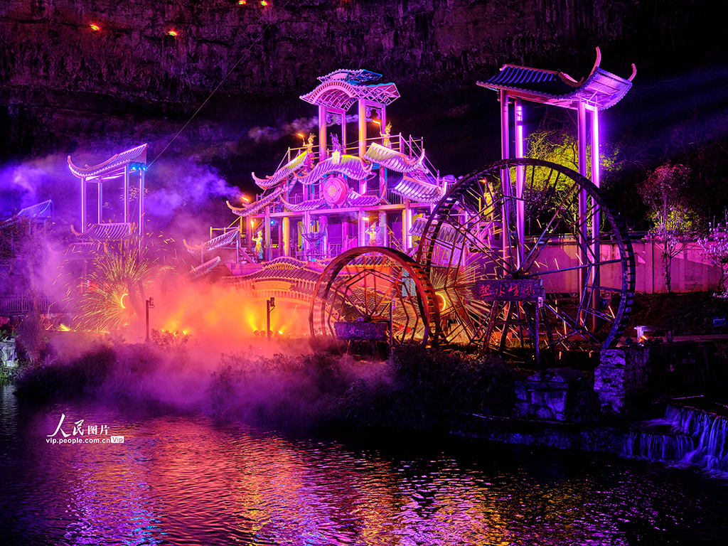 湖北宜昌:打造夜间消费新场景【6】