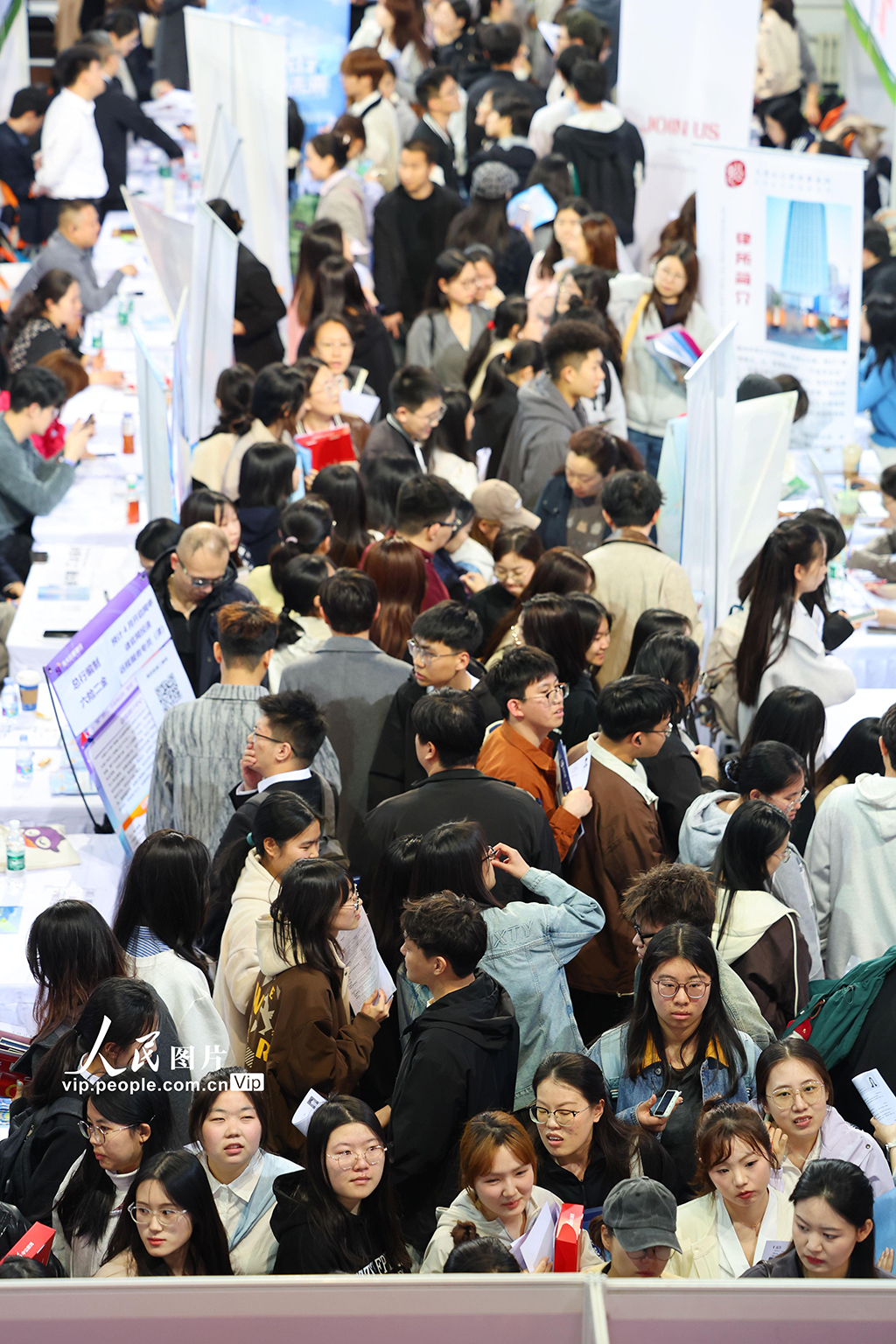天津：毕业生春季校园招聘会举行【3】