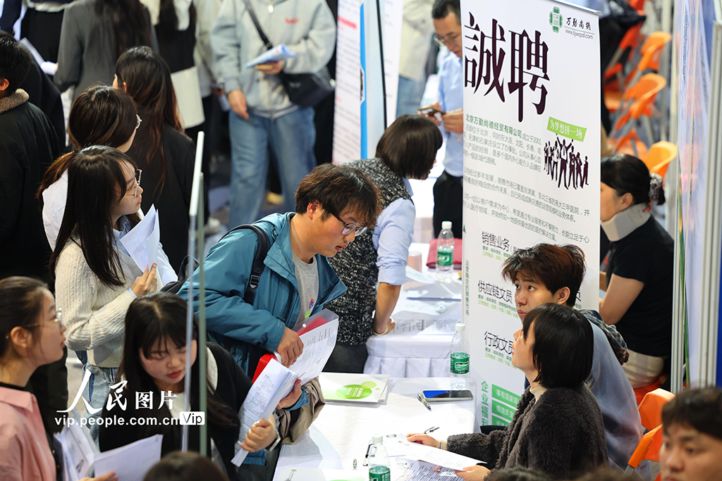 天津：毕业生春季校园招聘会举行【2】