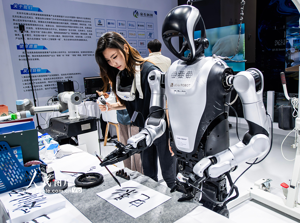 北京：2026中国科幻大会开幕【7】