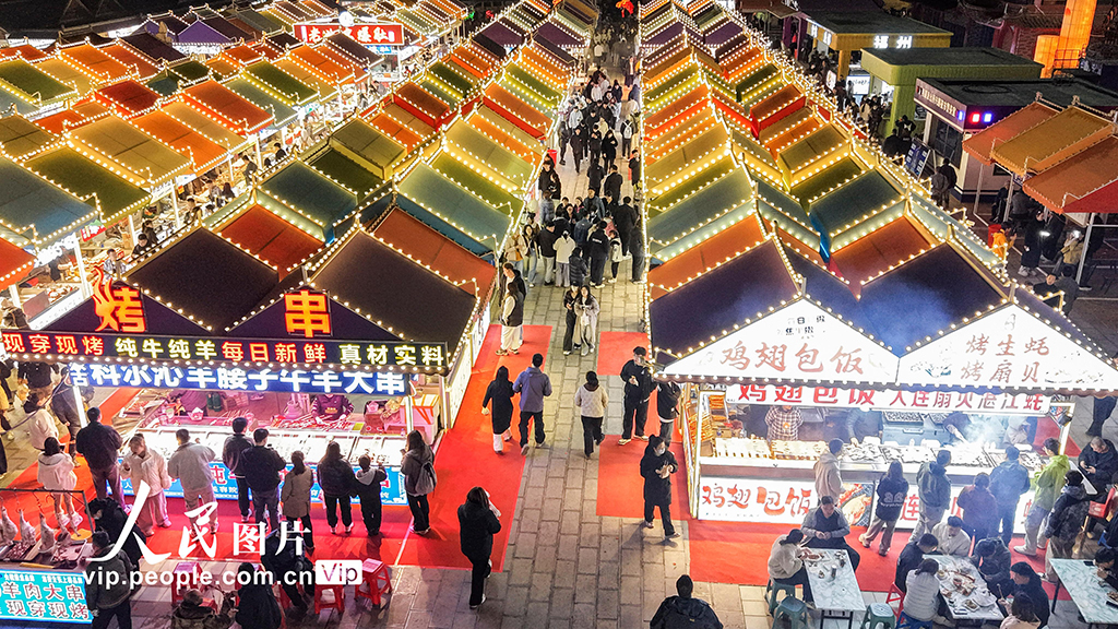 辽宁沈阳：春日“夜经济”升温【2】