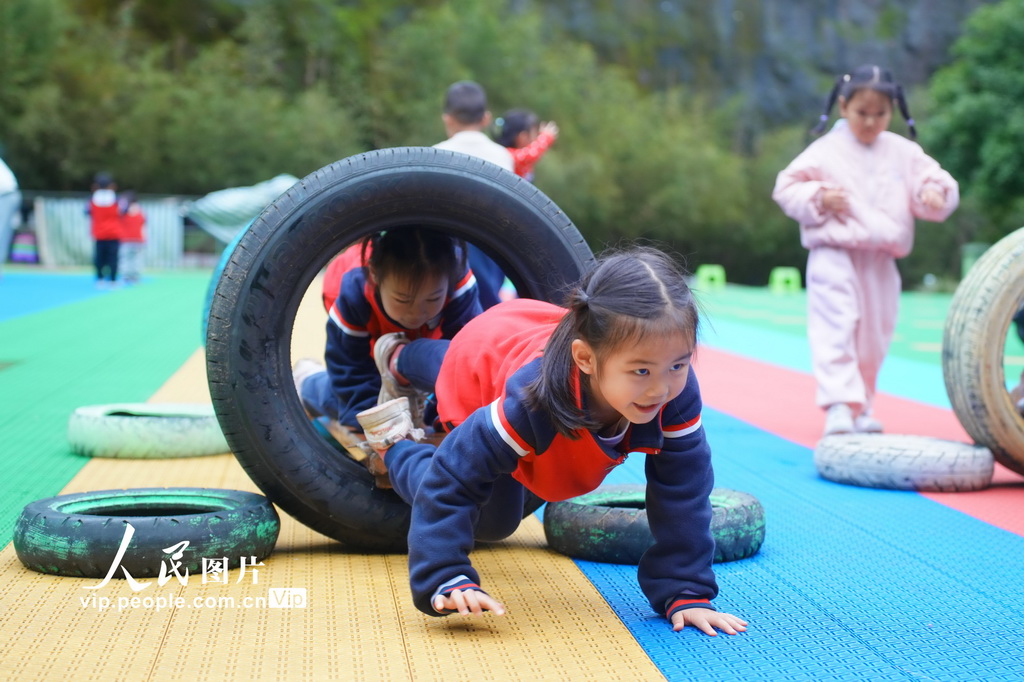 湖南通道：活力大课间【3】