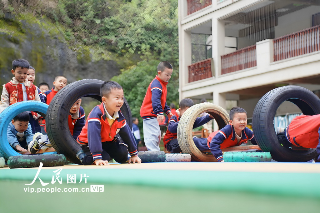 湖南通道:活力大课间【4】