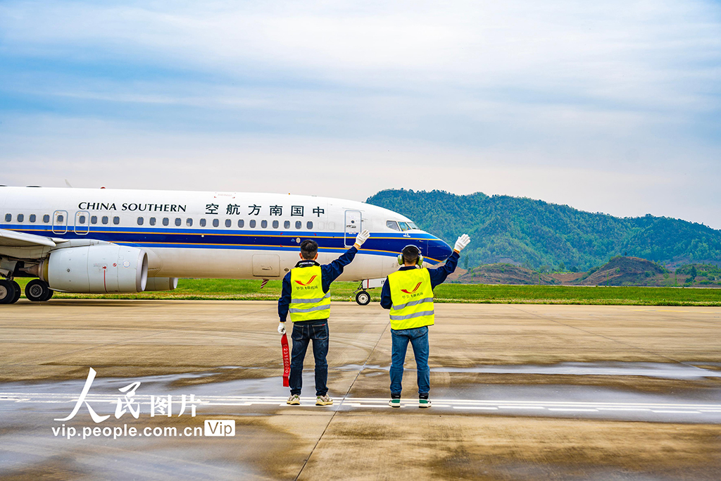 贵州毕节:试飞【3】