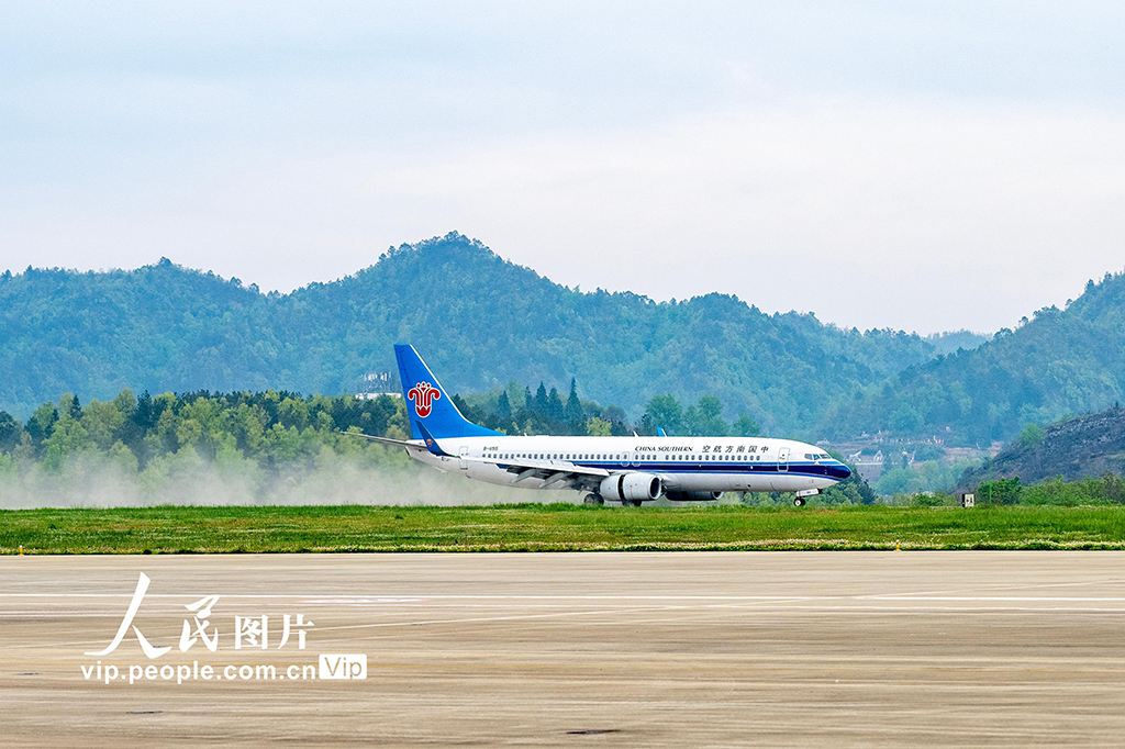 贵州毕节:试飞【2】