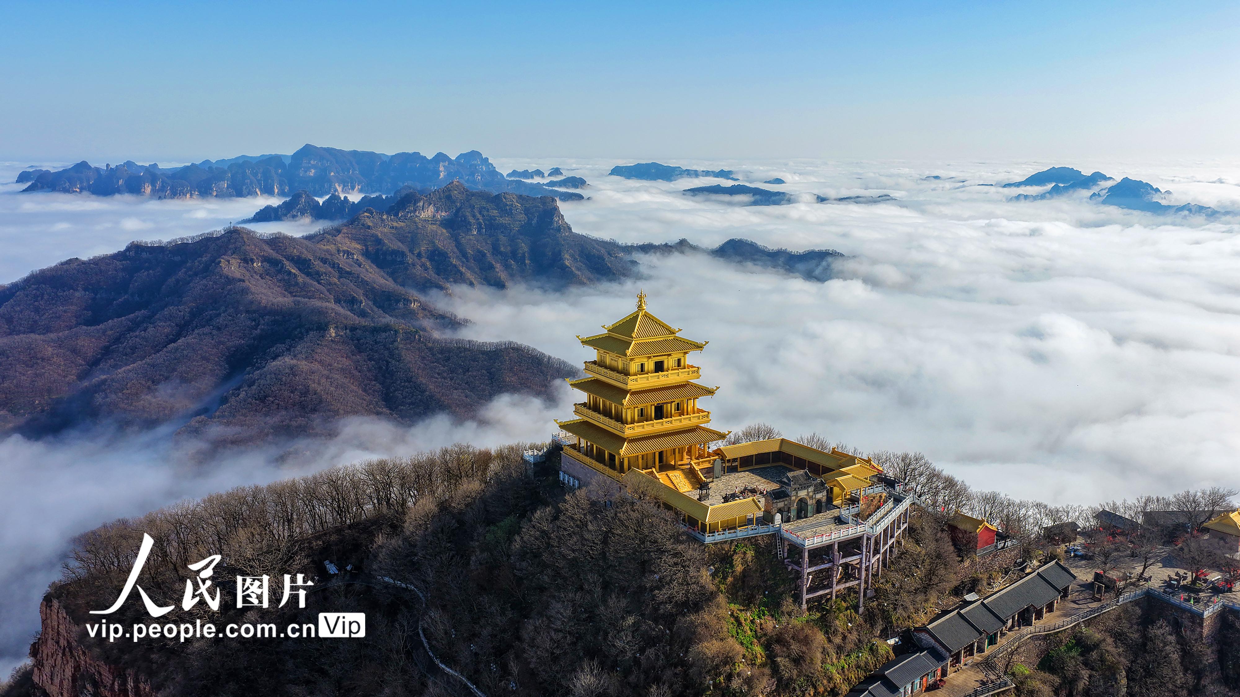 河南济源：王屋山云海【2】