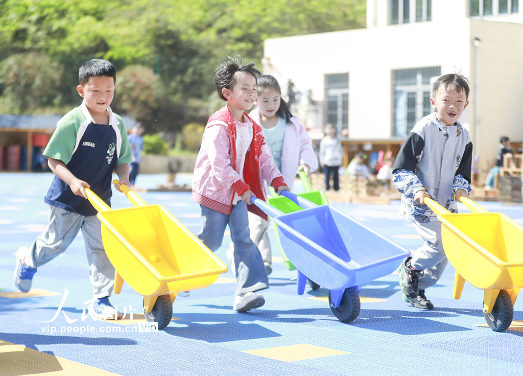 贵州黔西：春日趣玩“动”见成长【6】