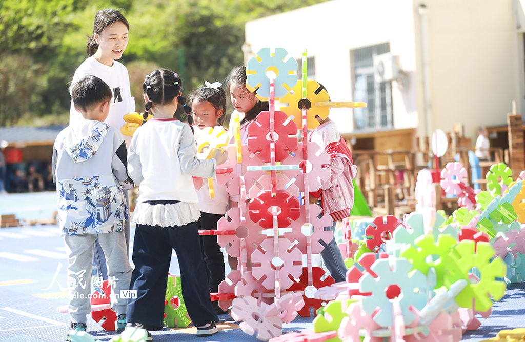 贵州黔西：春日趣玩“动”见成长【7】