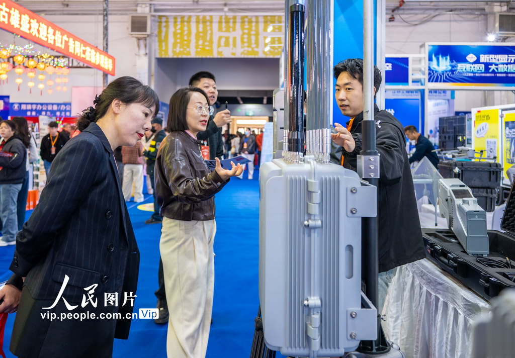 2026内蒙古新一代信息技术与应用供需对接博览会在呼和浩特开幕【2】