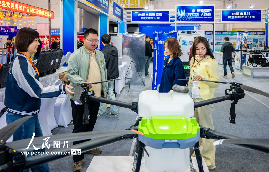 2026内蒙古新一代信息技术与应用供需对接博览会在呼和浩特开幕【3】