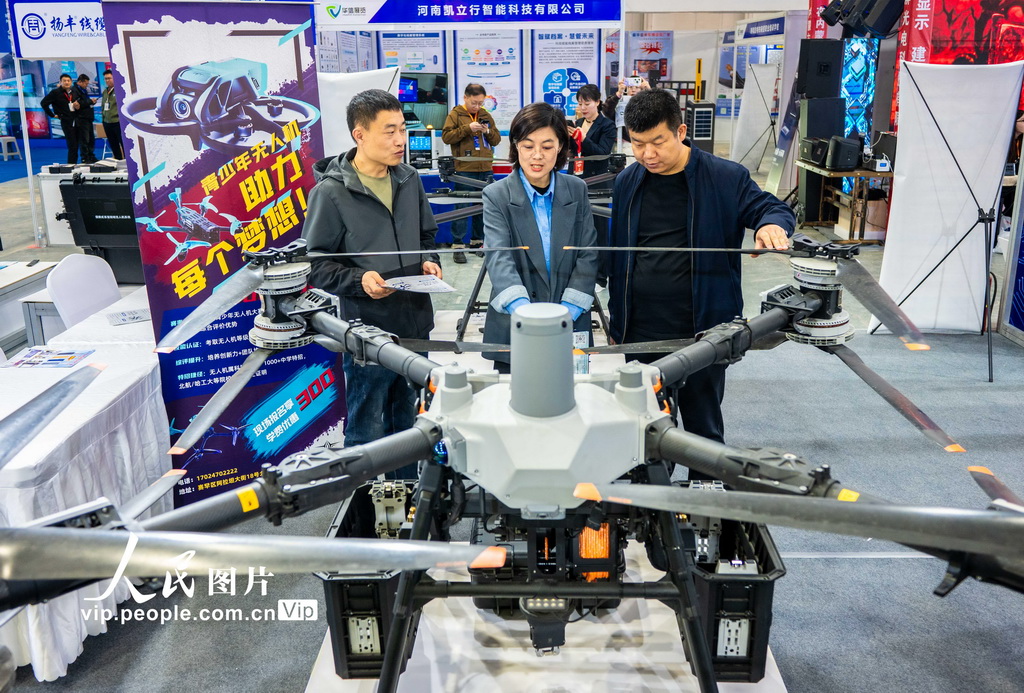 2026内蒙古新一代信息技术与应用供需对接博览会在呼和浩特开幕【4】