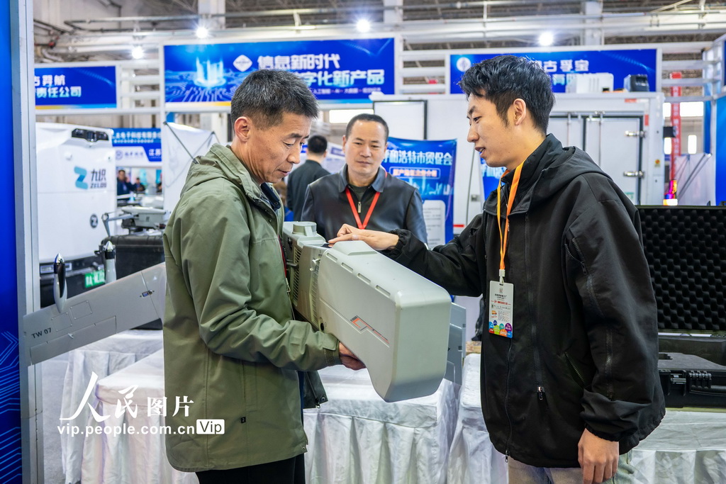 2026内蒙古新一代信息技术与应用供需对接博览会在呼和浩特开幕【5】