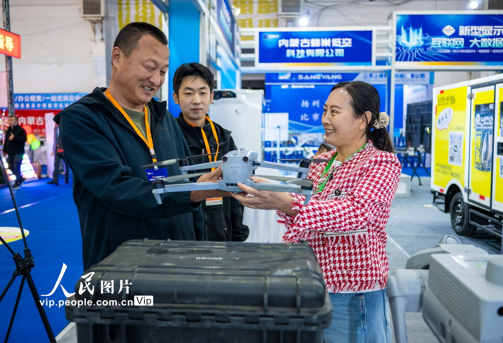 2026内蒙古新一代信息技术与应用供需对接博览会在呼和浩特开幕【6】