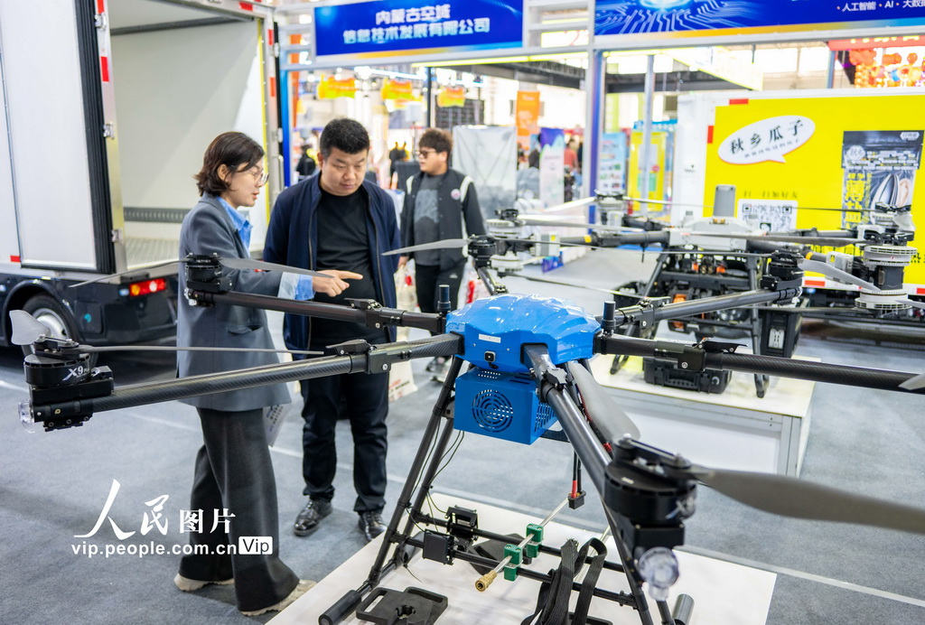 2026内蒙古新一代信息技术与应用供需对接博览会在呼和浩特开幕【7】