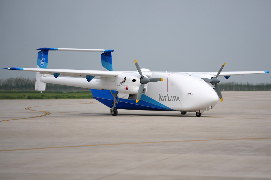 4月15日，HH-200航空商用无人运输系统在航空工业民机试飞中心渭南运营基地完成首飞。