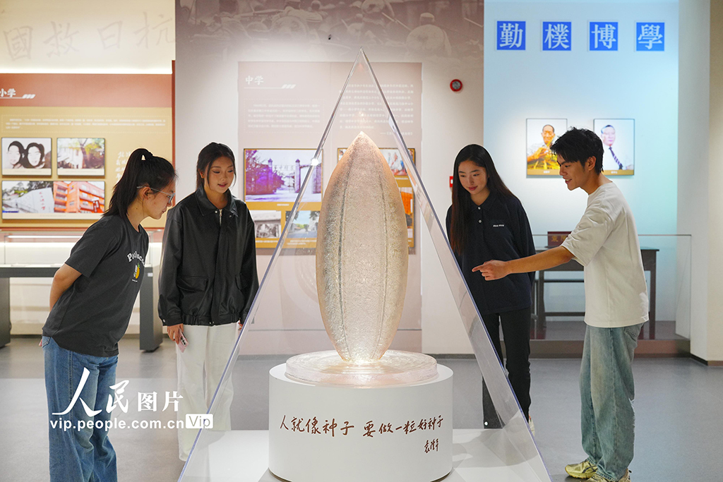 重庆：西南大学校史文博场馆开馆【7】