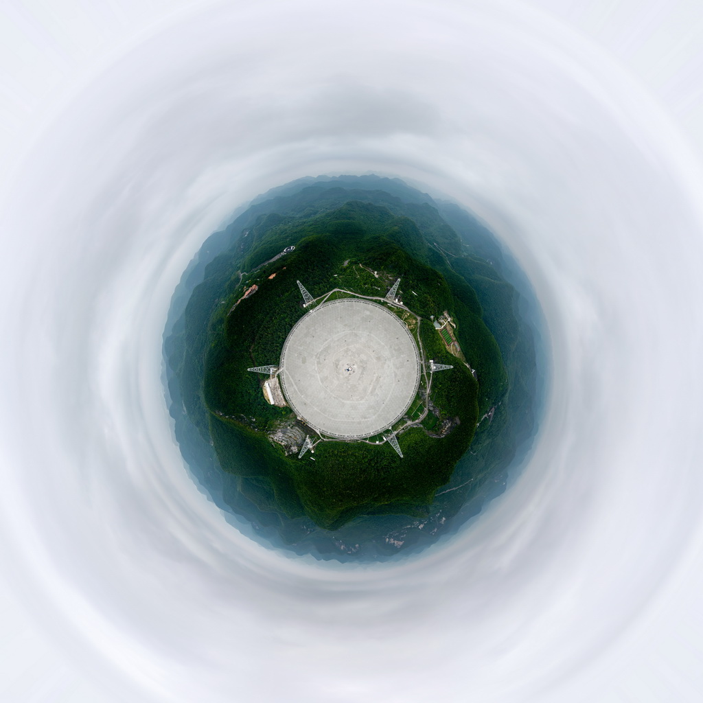 5月6日拍摄的“中国天眼”全景（无人机全景照片，维护保养期间拍摄）。