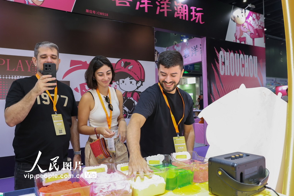 第20届中国义乌文化和旅游产品交易博览会开幕【2】