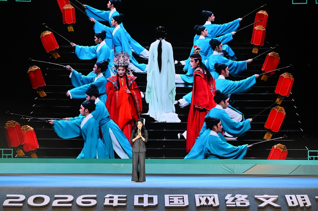 5月19日,越剧演员陈丽君在主论坛上进行主题分享。