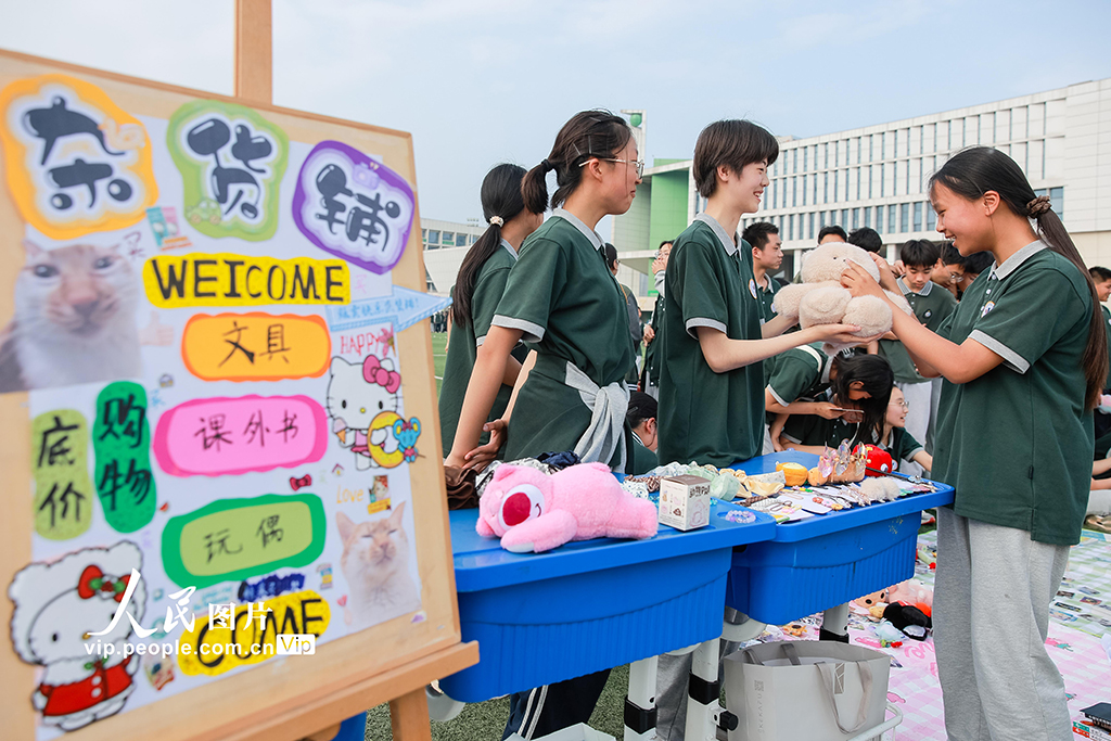 江苏宿迁:校园跳蚤市场 让闲置物品“活”起来【4】