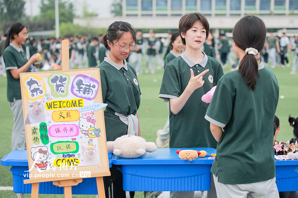 江苏宿迁：校园跳蚤市场 让闲置物品“活”起来【5】